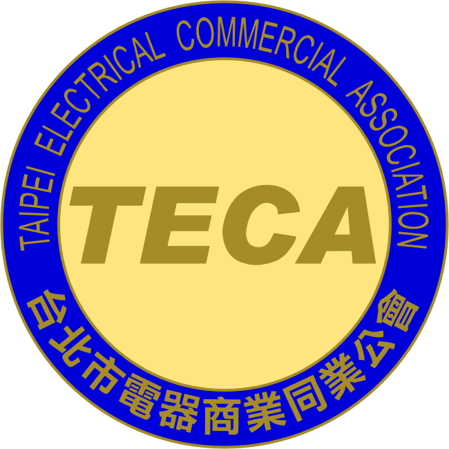 台北市電器商業同業公會