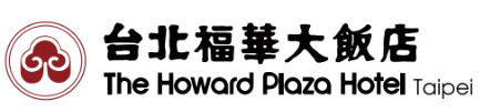 台北福華大飯店