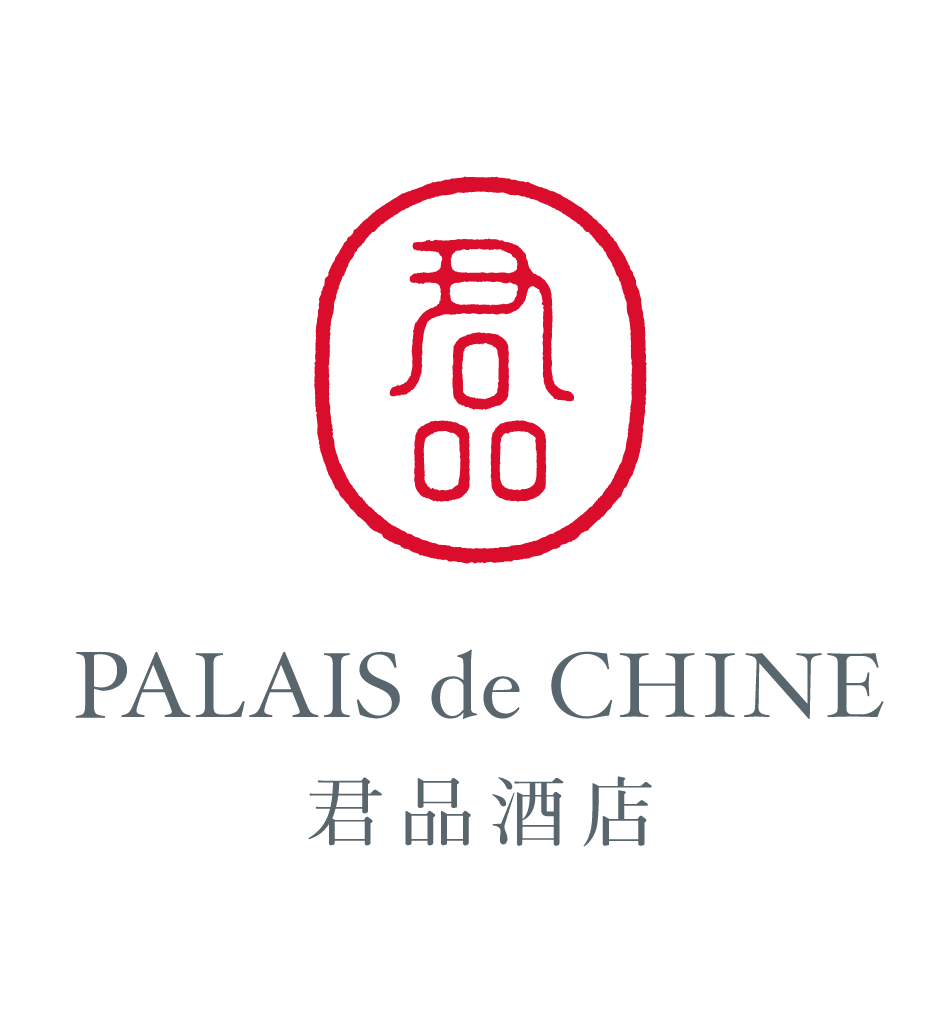 君品酒店