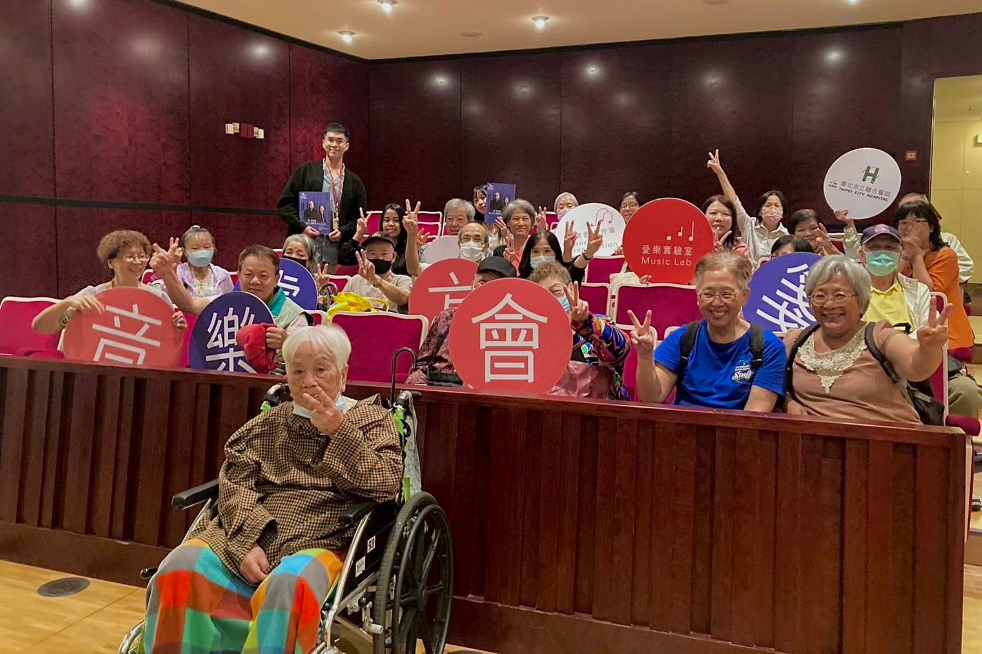 音樂會處方箋於國家音樂廳欣賞音樂會後合照