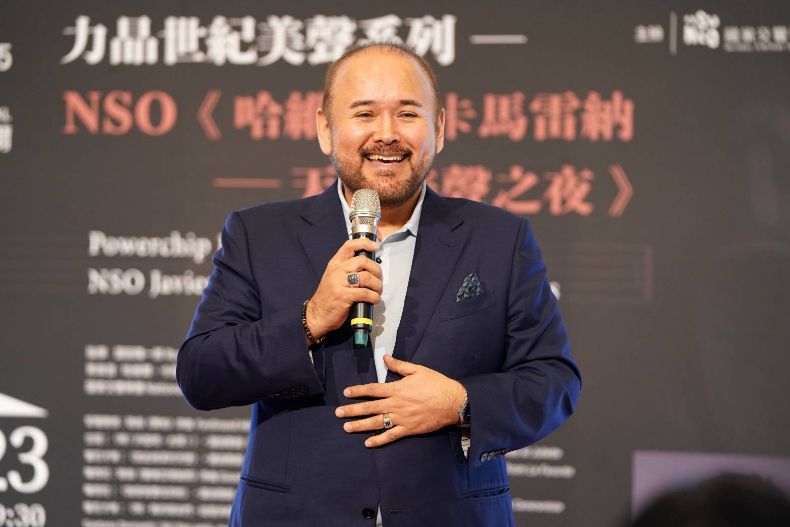 5月23日登場的力晶世紀美聲系列 — NSO《哈維爾．卡馬雷納－天籟美聲之夜》男高音／哈維爾．卡馬雷納