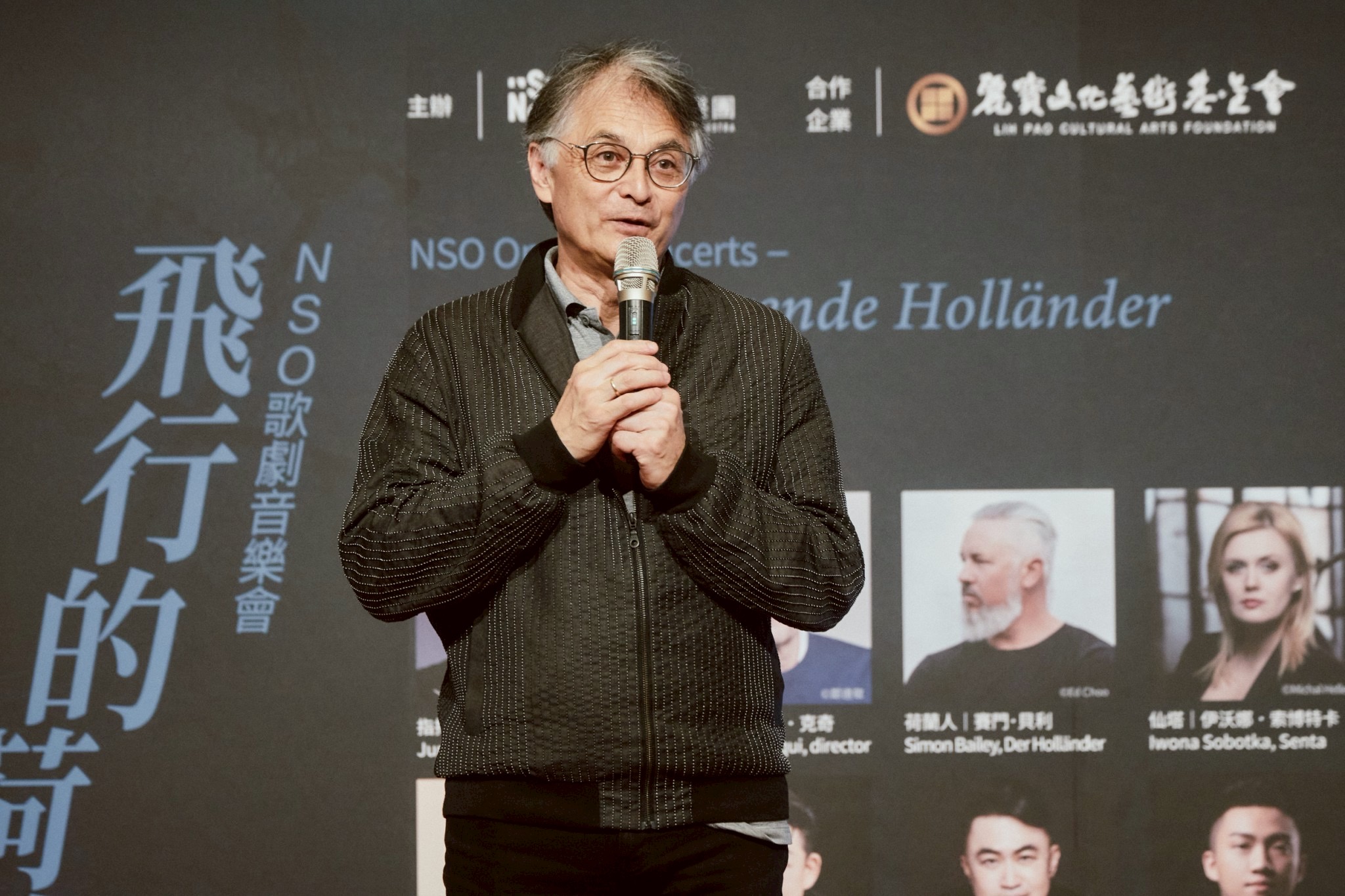 國家交響樂團音樂總監／準．馬寇爾