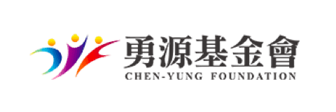 勇源基金會