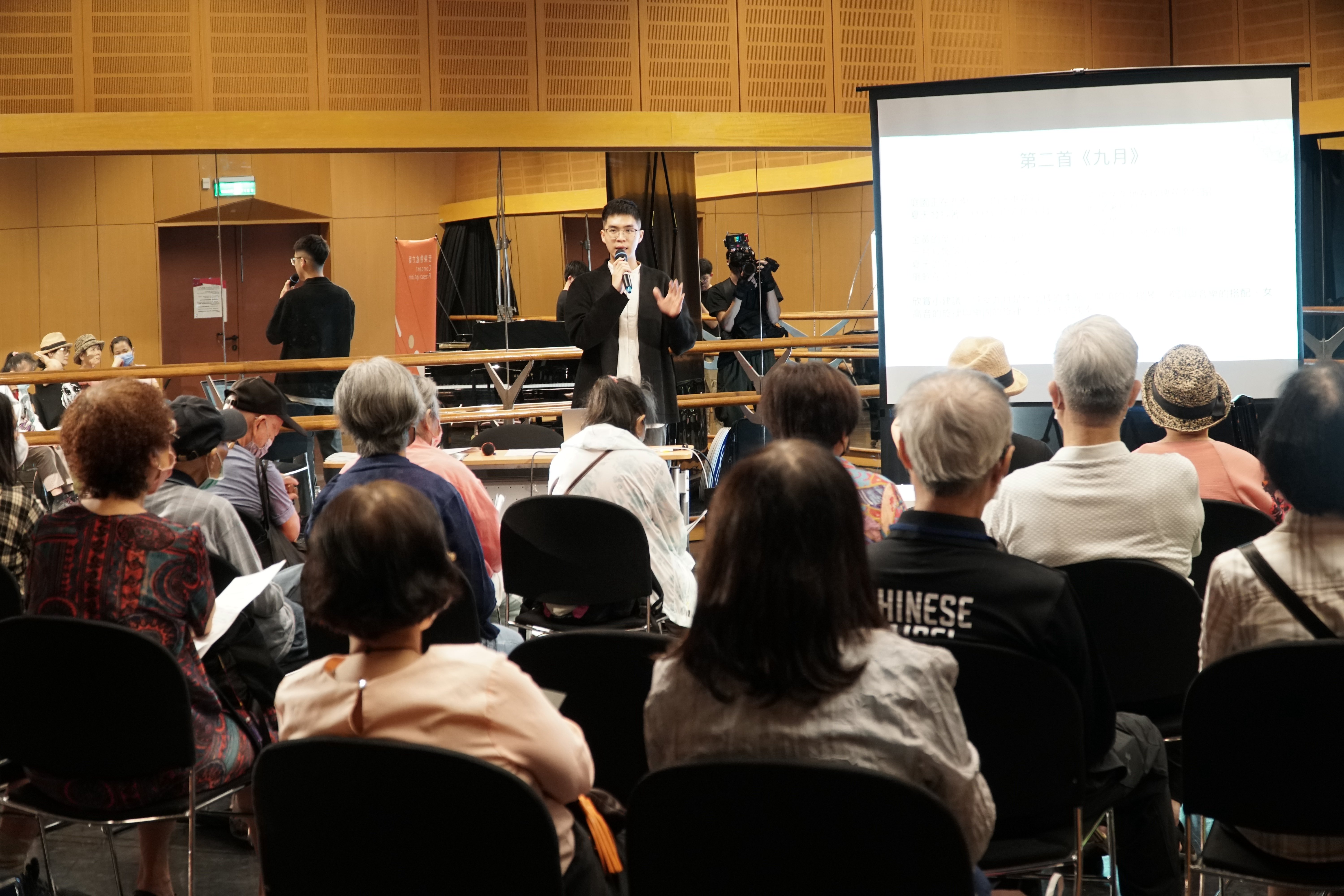 Concerts as Prescription Pre-Concert Talk at the National Concert Hall Rehearsal Room