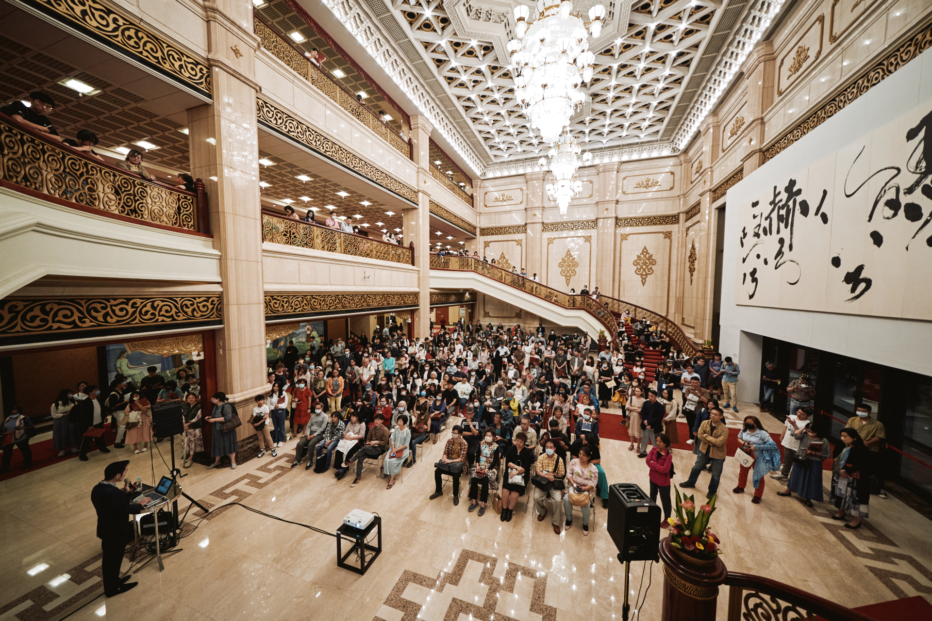 NSO PRE-CONCERT TALK