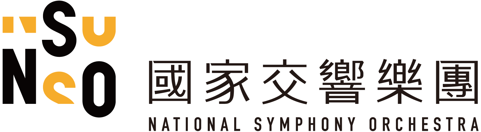 National Symphony Orchestra (NSO)