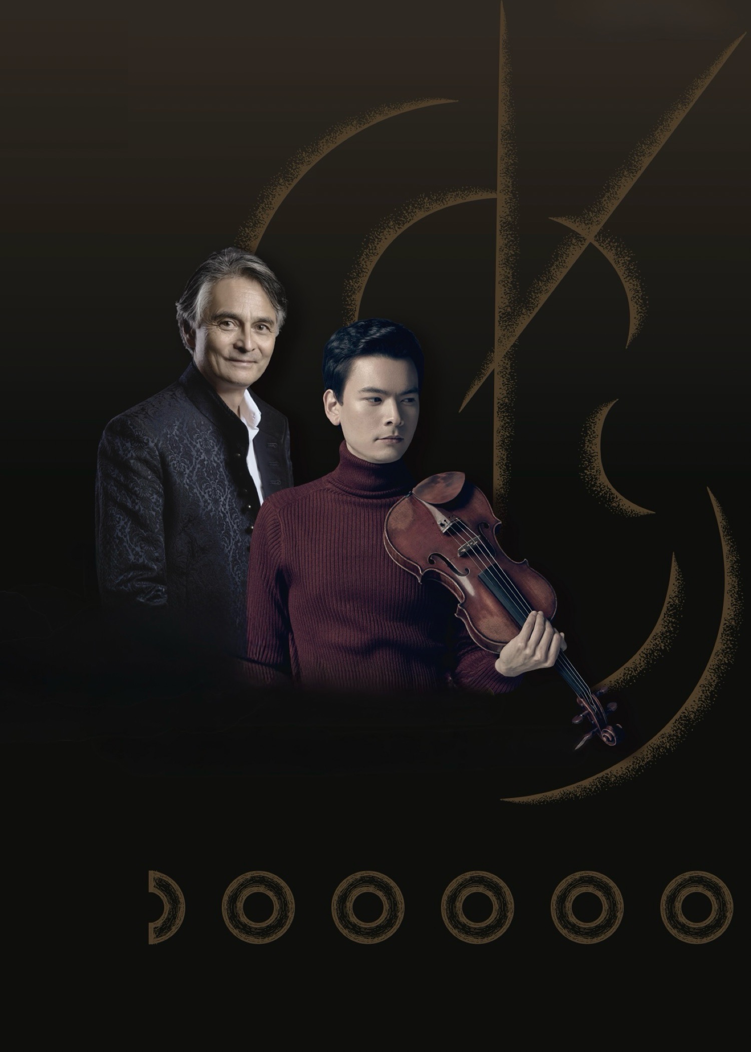 Concert Poster