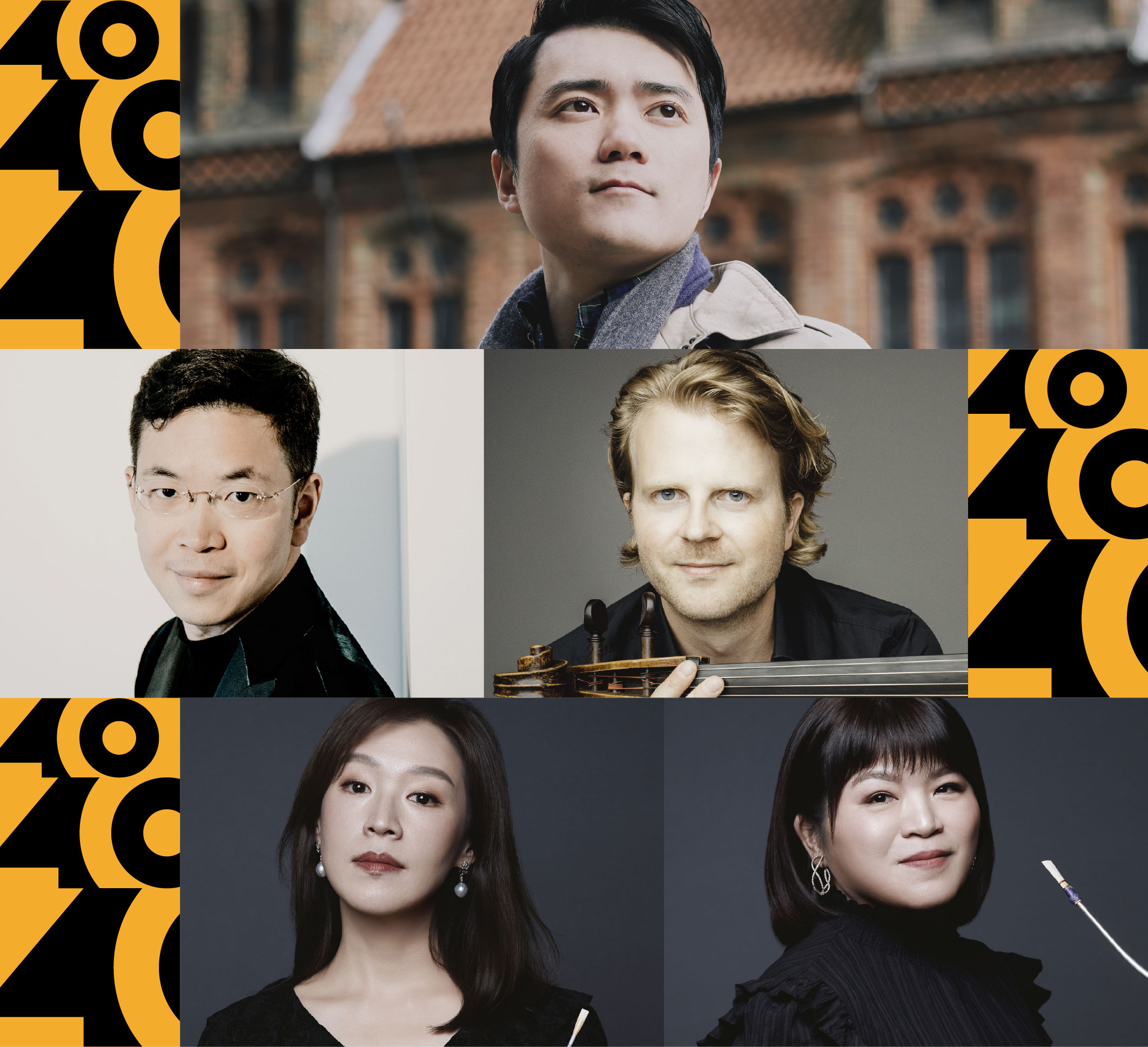 Fubon Century Music Feast - NSO New Year's Eve Concert 2 Concert Key Vision