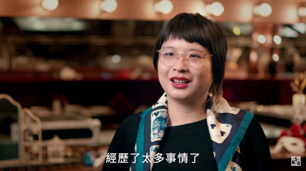 TSMC X NSO 2021/22樂季 樂無界教育計畫紀錄片 第二部曲 影片縮圖