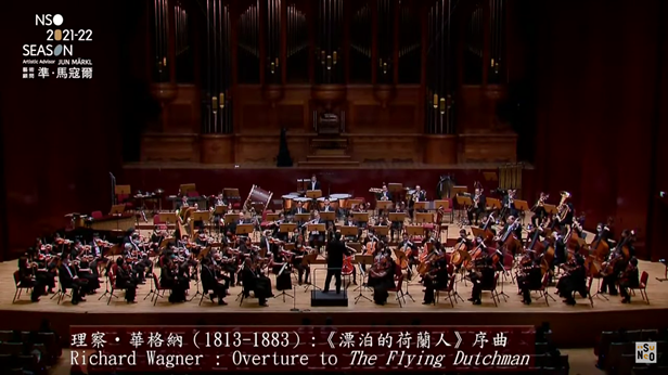 【NSO Online 經典禮讚─華格納:《漂泊的荷蘭人》序曲】Wagner: The Flying Dutchman Overture - NSO , Taiwan - Jun Märkl 影片縮圖