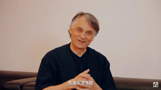 2023第一屆NSYO國家青年交響樂團全紀錄 影片縮圖