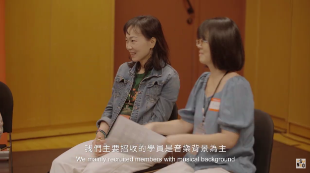 2023 愛樂實驗室短版紀錄片 影片縮圖