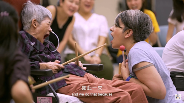 2023愛樂實驗室 Welcome to the Present Moment 長版紀錄片 影片縮圖