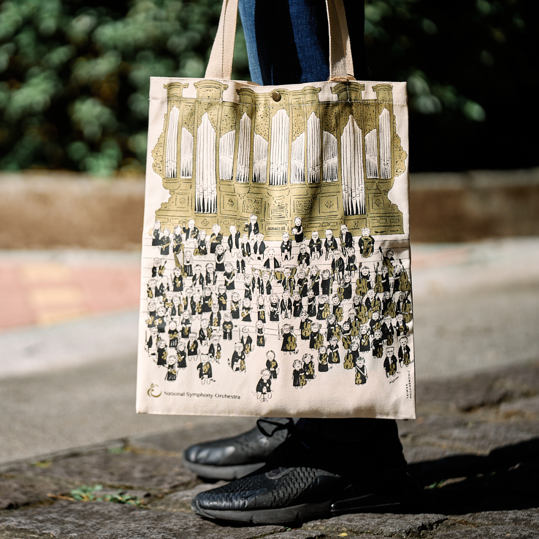 NSO Canvas bag (Purchase at the NSO concert)