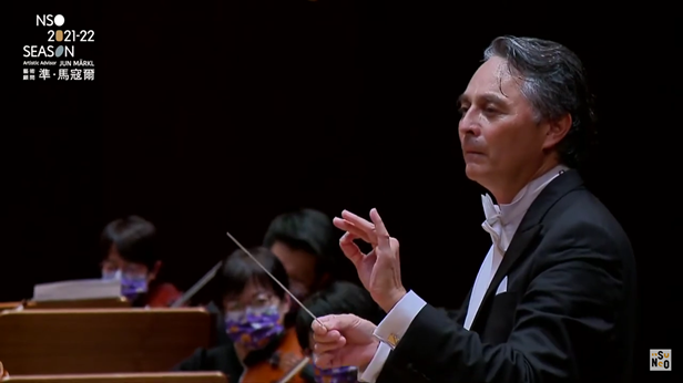【NSO Online】Bruckner: Symphony No.3 - NSO ,Taiwan - Jun Märkl  video thumbnail
