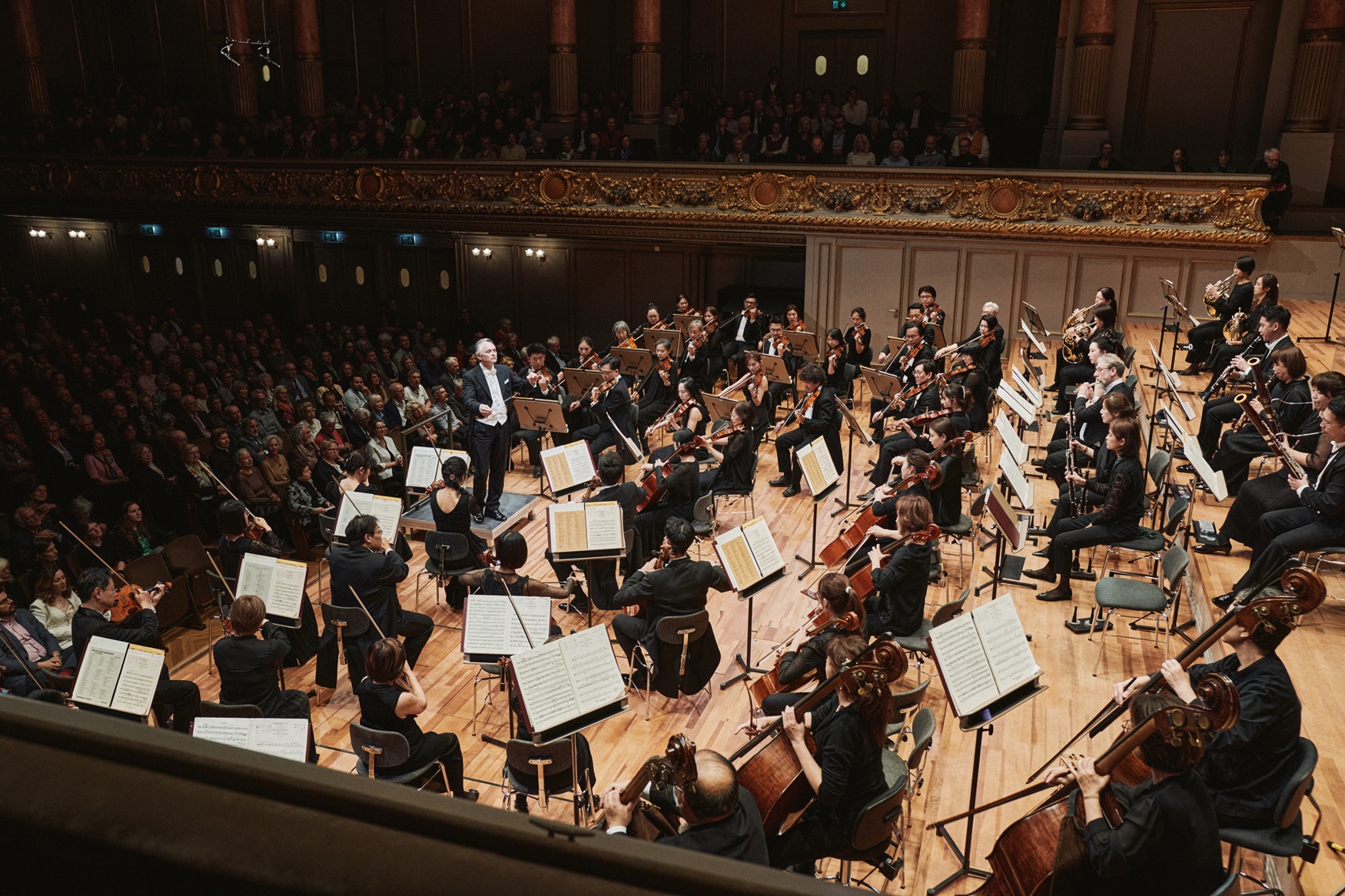 From Formosa - Taiwan Philharmonic 2024 Europe Tour at Tonhalle Zürich, Switzerland