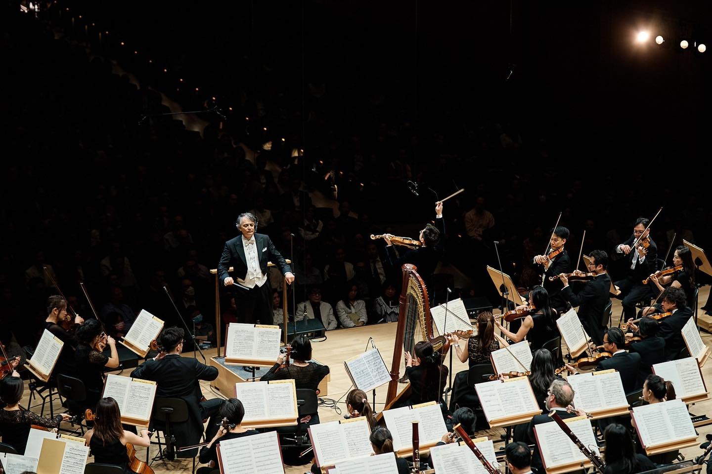 From Formosa Taiwan Philharmonic 2023 U.S. Tour at David Geffen Hall at Lincoln Center for the Performing Arts, NY Gallery Key Vision