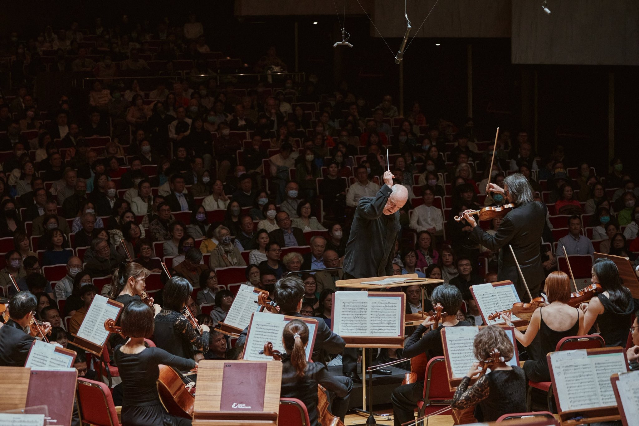 Taiwan Philharmonic (NSO)