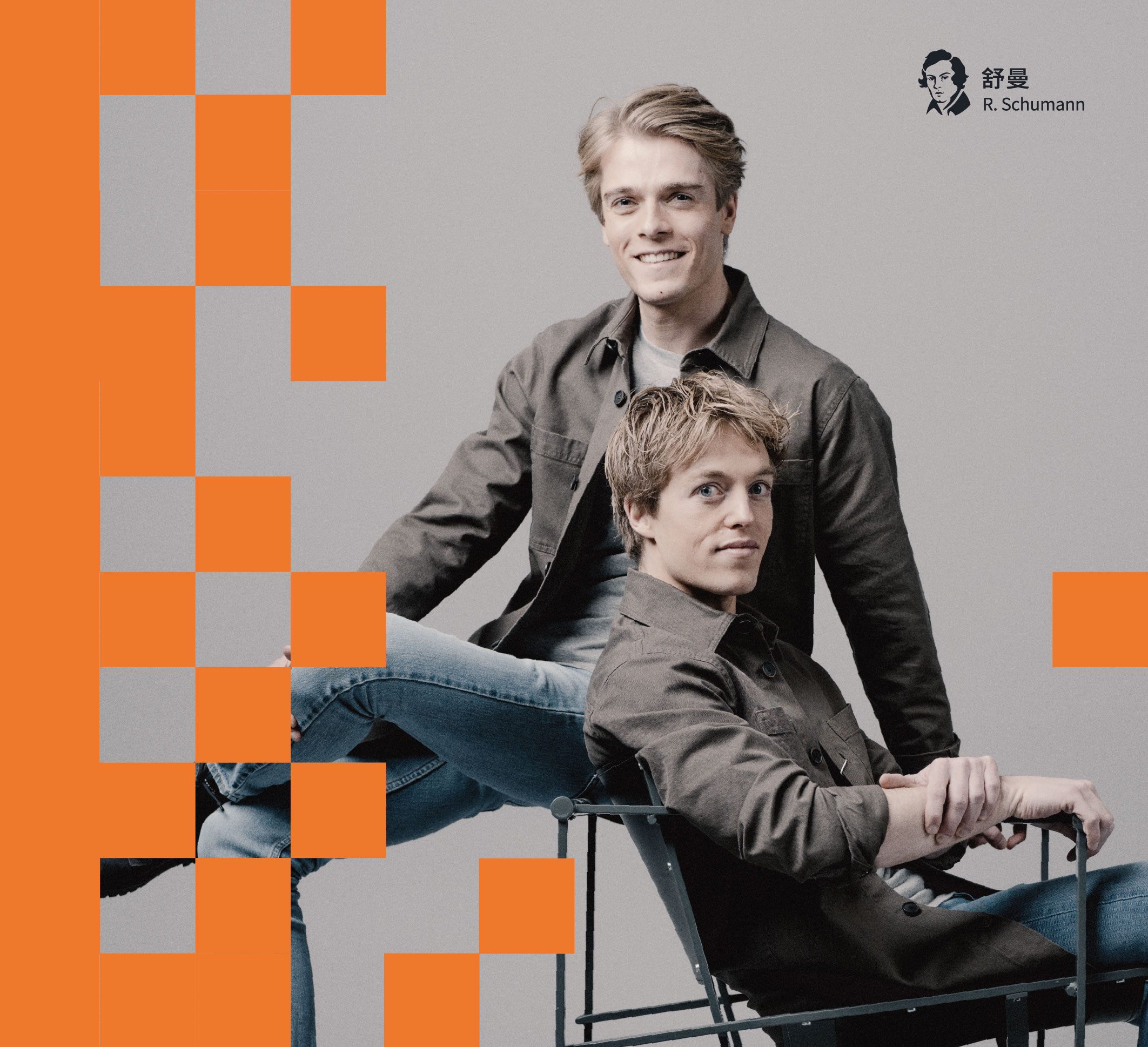 Martyn Brabbins, Lucas & Arthur Jussen & NSO Concert Key Vision