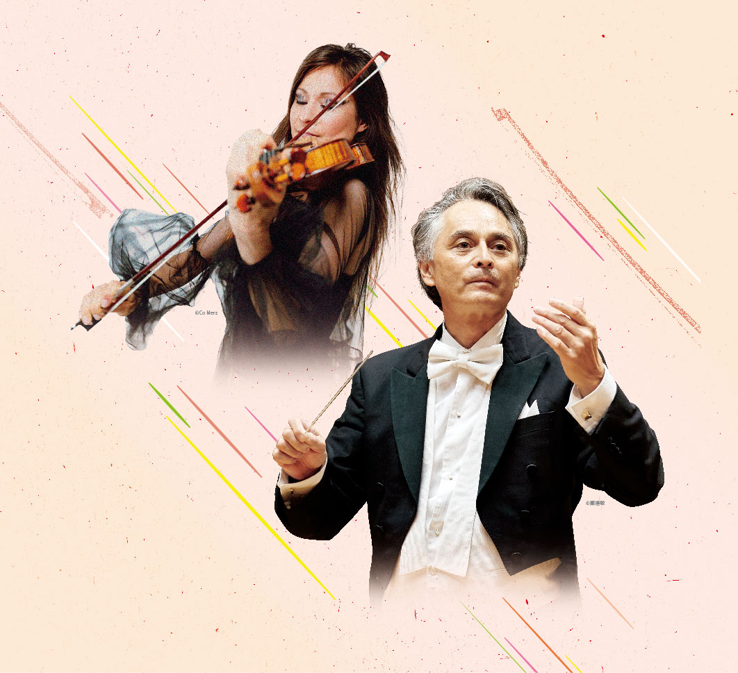 Jun Märkl, Arabella Steinbacher & NSO Concert Key Vision