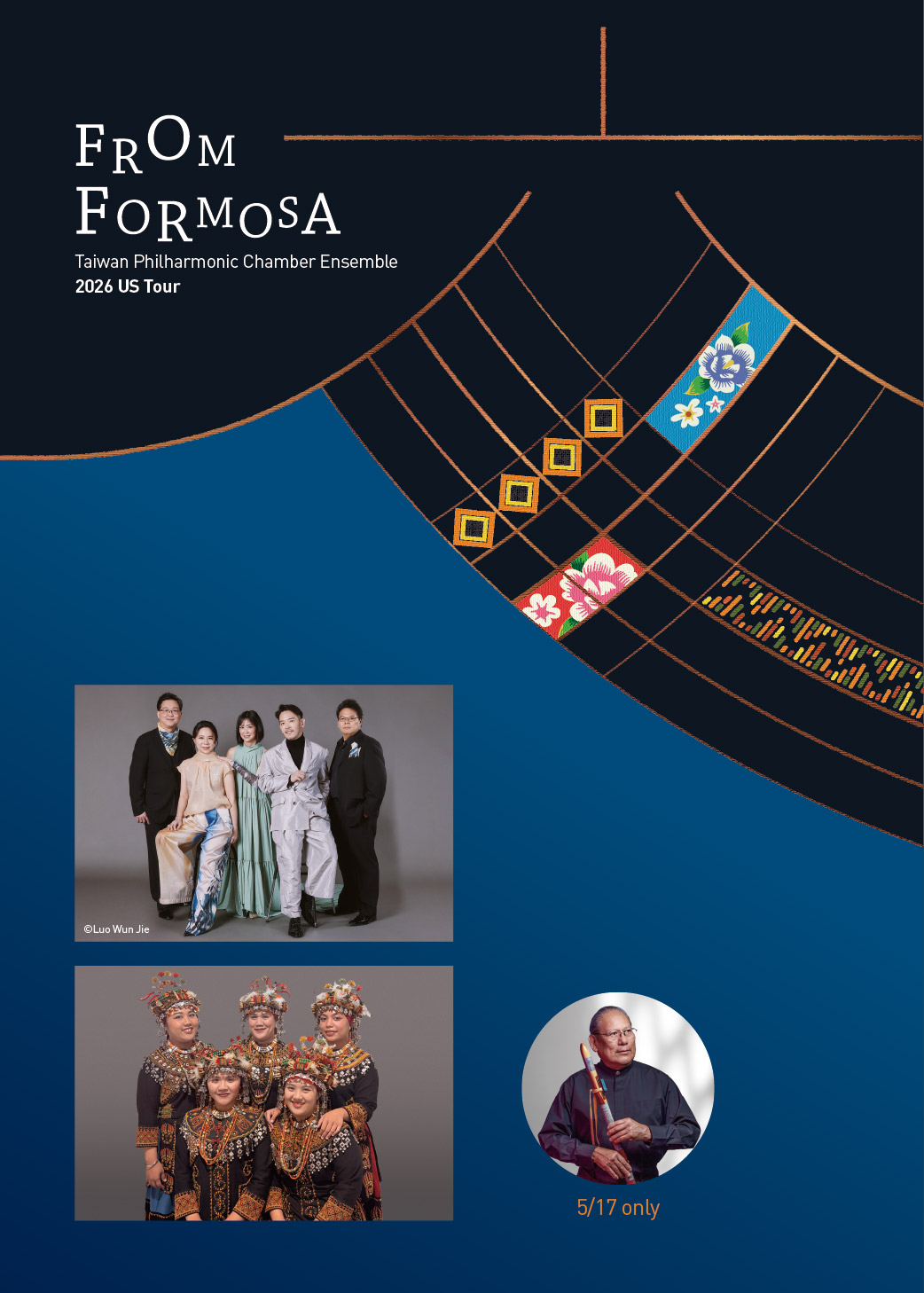 Concert Poster
