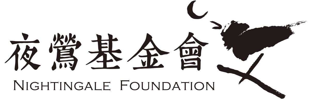 Nightingale Foundation